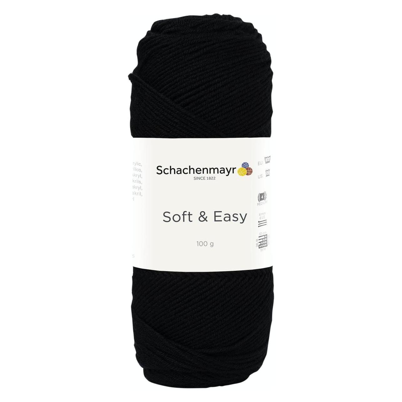 Schachenmayr ca. 235 m 00099 schwarz 100 g (235 m) (980735300099)
