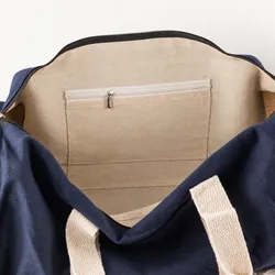 Don't Quit Gym Bag - Navy Blue (2767C)