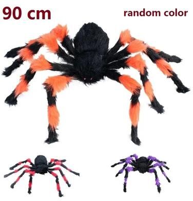 Uplift Picks Giant Poseable Plush Spider Halloween Prop random Color (90 Cm)