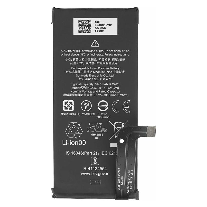 Google Akku G025J-B 3140 mAh für Pixel 4A G823-00159-01 (G823-00159-01)