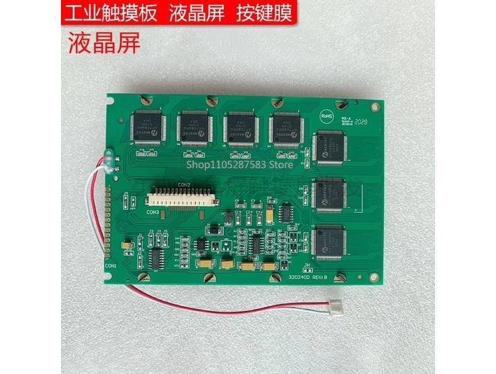 Écran LCD 320240D WG320240D
