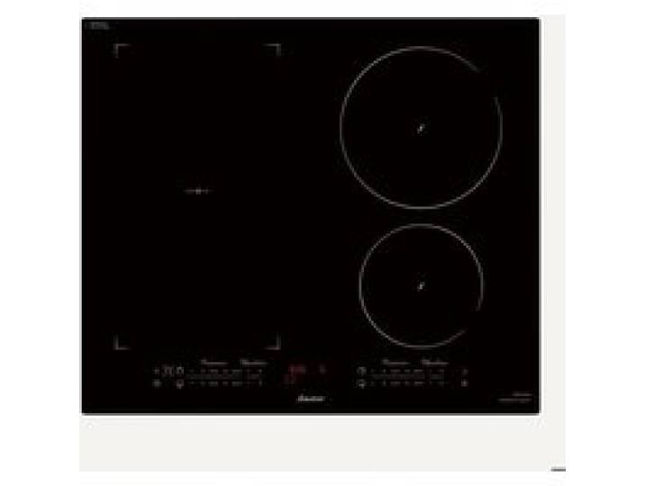 Plaque à induction encastrable - Sauter - Horizone - Boil - 14 positions de cuisson - 3 accès directs - Booster