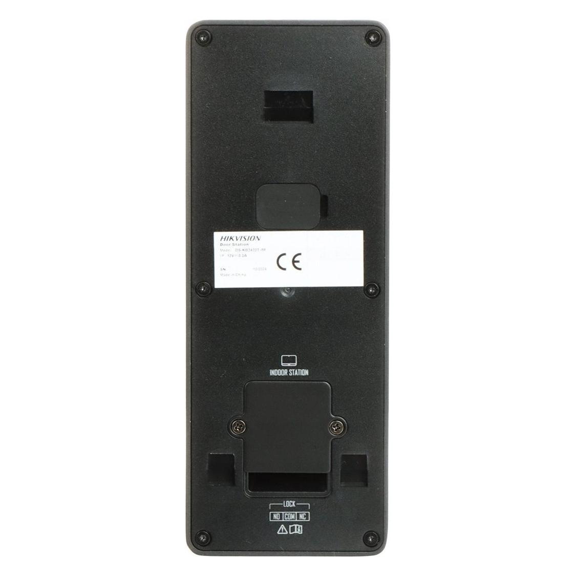 Video-Türsprechanlage DS-KIS313-P (Kabelgebunden, WLAN) (305305329)