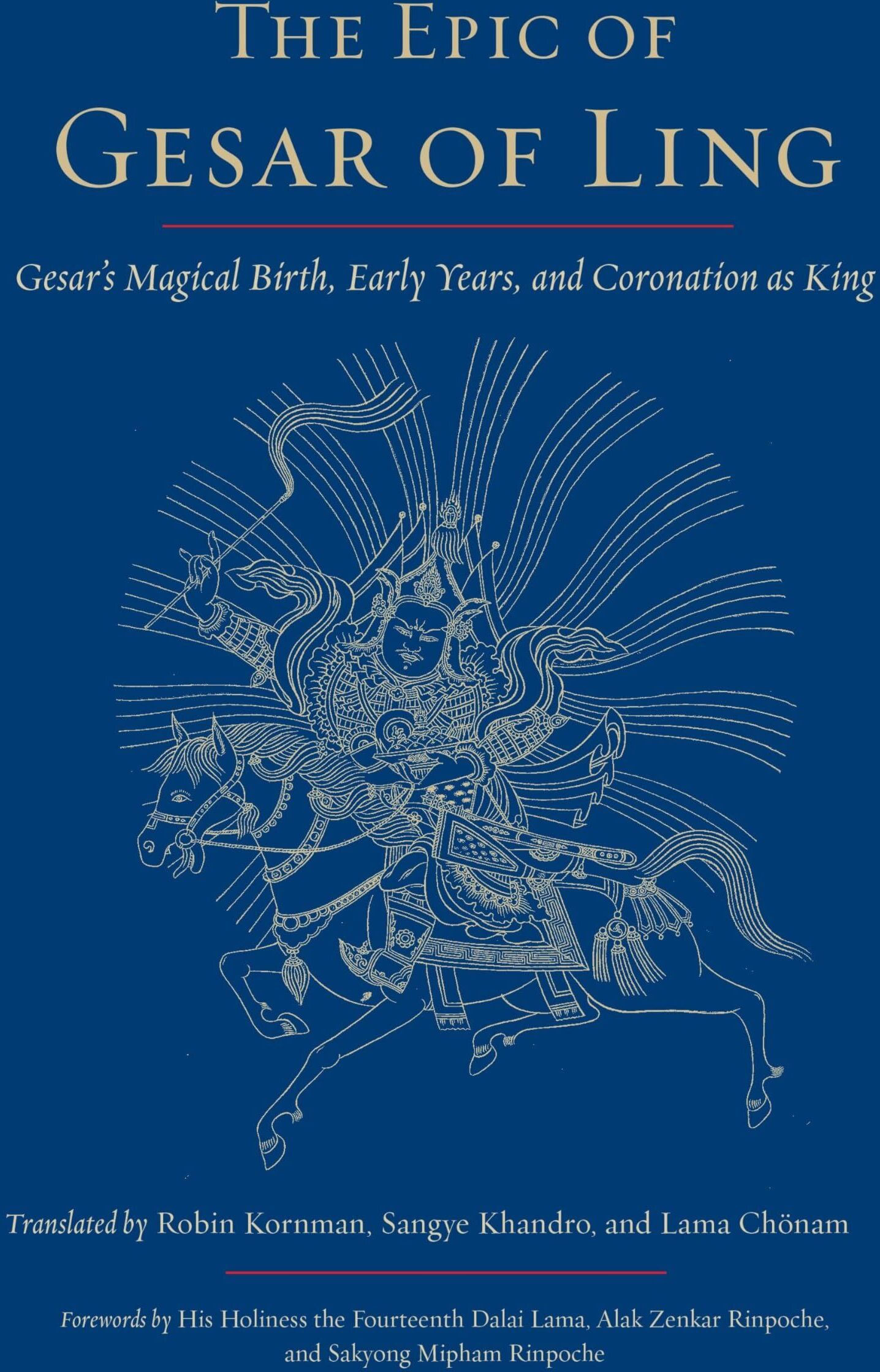 The Epic of Gesar of Ling - Preis vom 13.10.2026 19:28:25 h