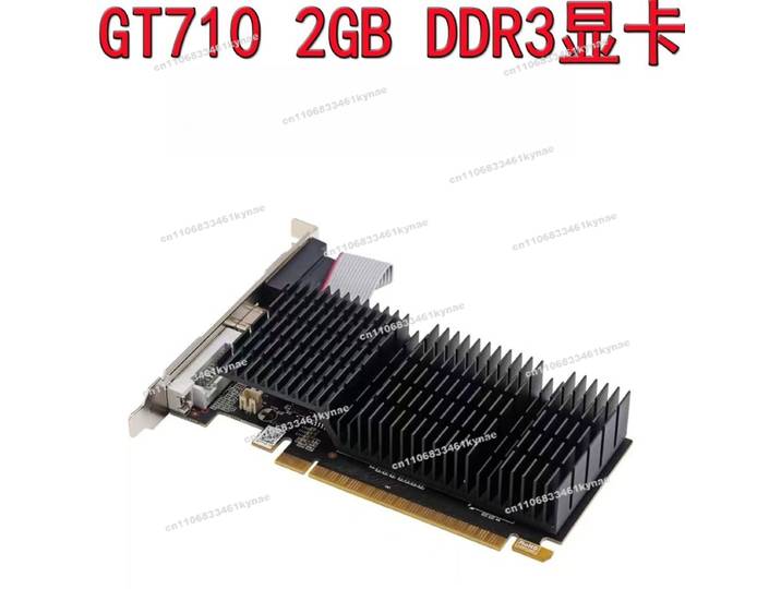 Convient pour la nouvelle carte graphique indépendante GT710 2 go, châssis d'ordinateur 64 bits