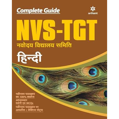 TGT HINDI, Taschenbuch von Unknown Author, Arihant Publication India Limited, 978-93-131-9829-1