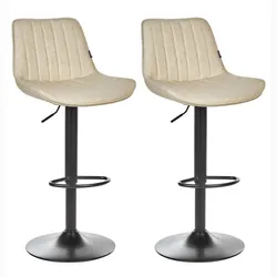BARHOCKER 2er-Set Kunstleder Helles Beige Dubrovnik