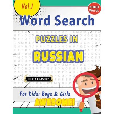 WORD SEARCH PUZZLES IN RUSSIAN FOR KIDS, Taschenbuch von Delta Classics, Linguas Classics