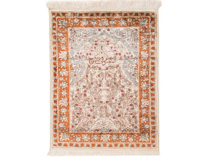 Hereke Seide Teppich 47x63 Handgeknüpft Orientteppich Seide