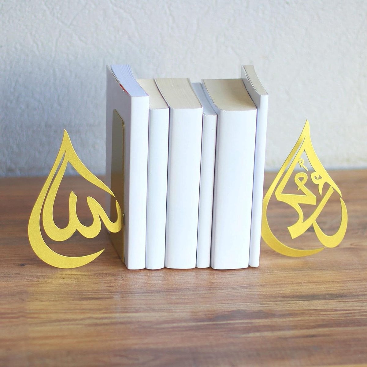 Set van 2 gouden boekensteunen met Arabische kalligrafie voor islamitische decoratie