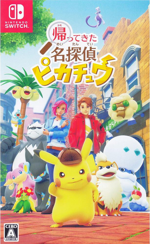 Nintendo Switch - Detective Pikachu Returns (Japanse versie)