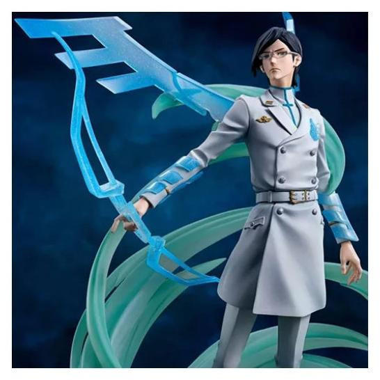 Bandai Figuarts ZERO Uryu Ishida PVC-beeldje Bleach Thousand-Year Blood War, 23 cm