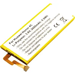 AKKU 30681 - Smartphone-Akku für Huawei-Geräte, Li-Po, 2600 mAh
