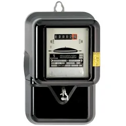 NZR, Energiemessgerät, Wechselstromzähler 01021155