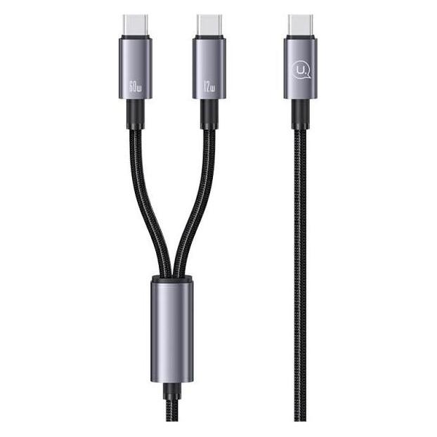 Usams 2 in 1 USB - C (1.20 m, USB 2.0, 60 W) (SJ740USB101)