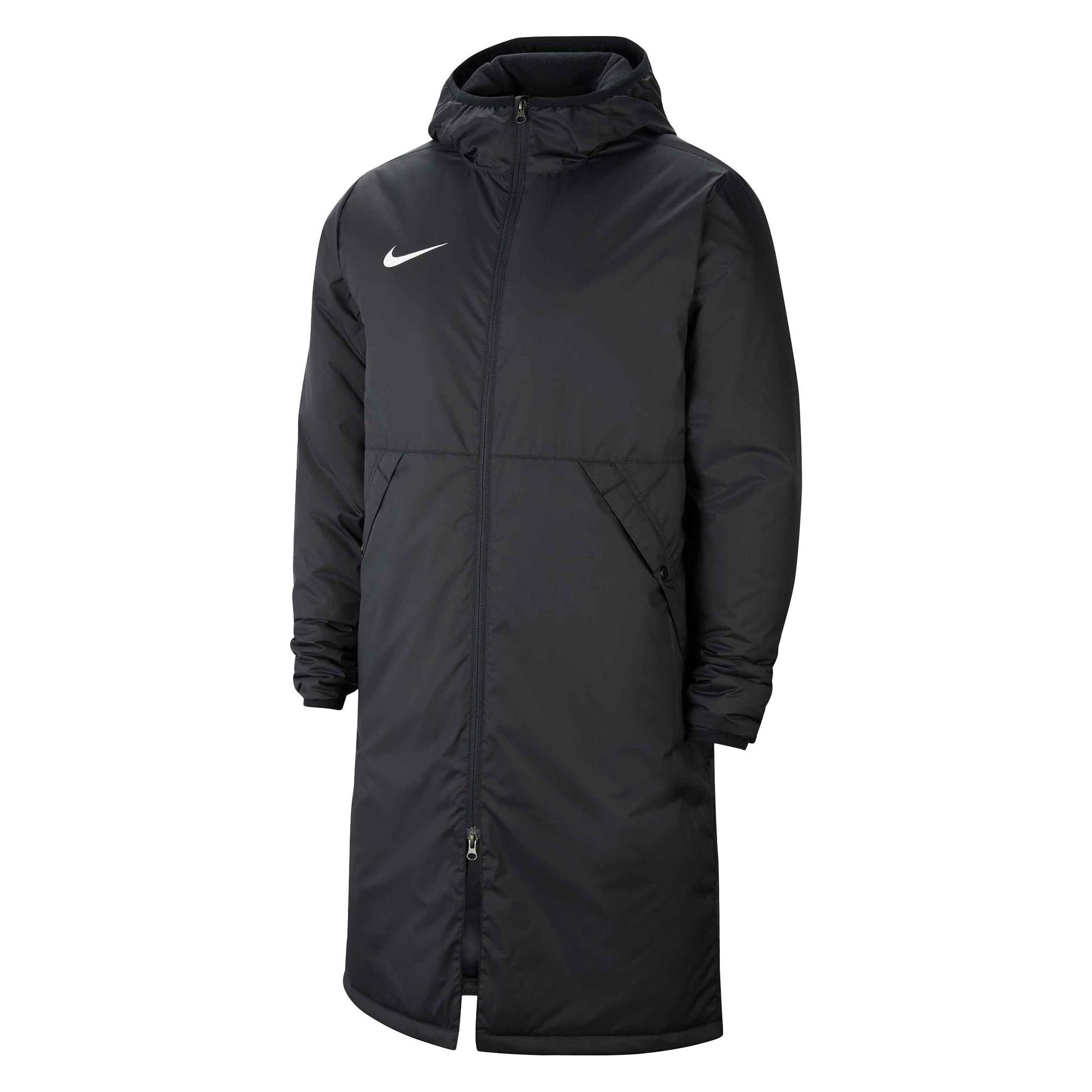 Nike Park 20 (S) (CW6156)