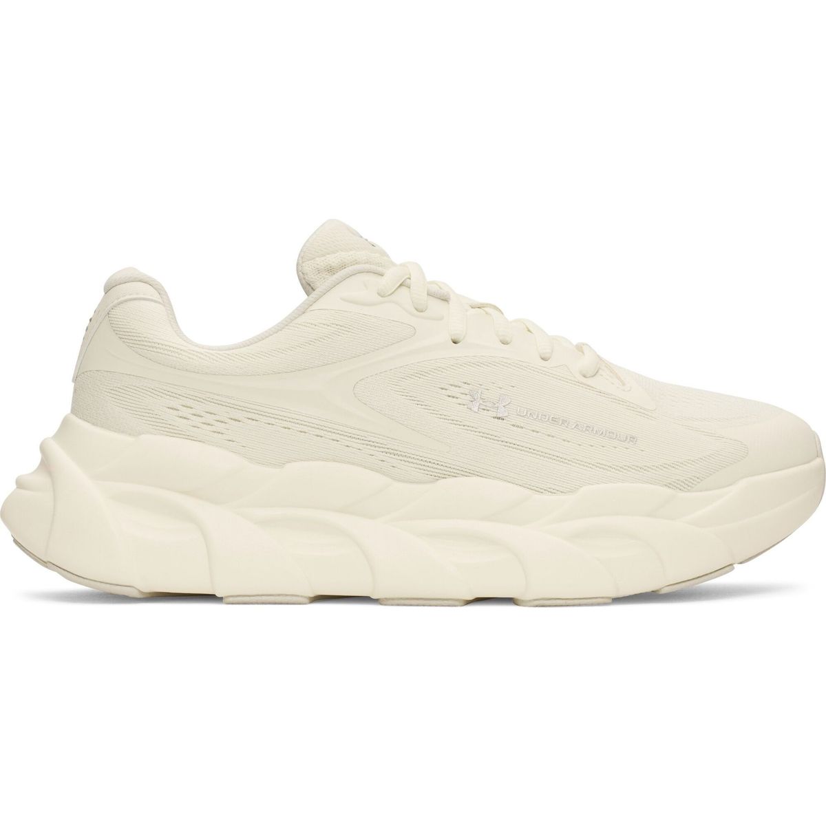 Under Armour HB Runner 2 white metallic silver (513) 11 6010212-513-11