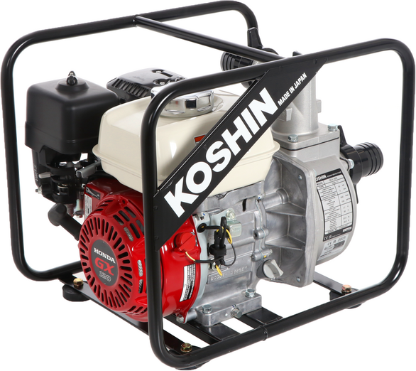 Oriental Koshin Koshin SEH-50X - Selbstansaugende Benzinmotorpumpe - Honda GX 120