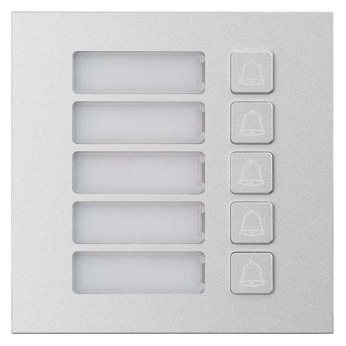 BCS BCS-PAN-P5-N Dual-Modul mit fünf Tasten (Kabelgebunden) (BCS-PAN-P5-N)