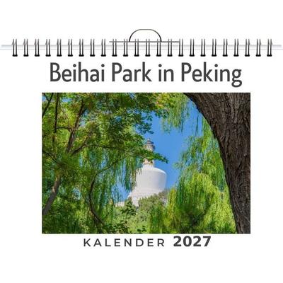 Beihai Park in Peking
