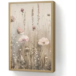 WANDLEUCHTE MIT AKKU Blumen - Rosa - Modern - Beige Beleuchtung 40x60 cm Wandlampe