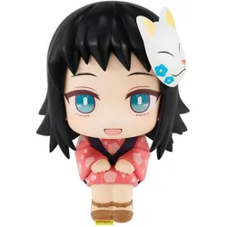 Megahouse Demon Slayer Kimetsu no Yaiba statuette PVC Look Up Makomo 11 cm