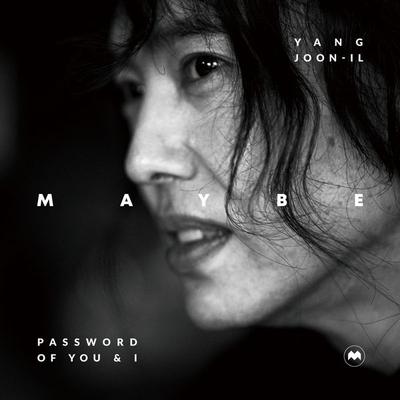 YANG JOON-IL MAYBE : Password of You and I (Korean-English special edition) - Yang Joon-il (JIY) 양준일,Ice Cream, Audio, 9789152126400