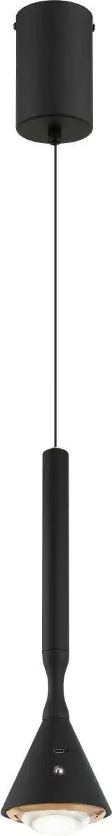 Globo Lighting Hängeleuchte   ¦ schwarz ¦ Maße (cm): H: 210  Ø: 9.9