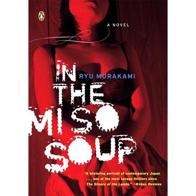 In the Miso Soup, Taschenbuch von Ryu Murakami, Penguin Books UK, 978-0-14-303569-5