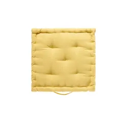 Como Green Boxkissen  Bella ¦ gelb ¦ Maße (cm): B: 40 H: 8