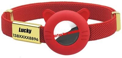 Uplift Essentials New Breakaway AirTag Tracker Cat Collar With Custom ID red
