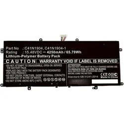 CoreParts Laptop Battery for Asus (3200 mAh), Notebook Akku, Schwarz