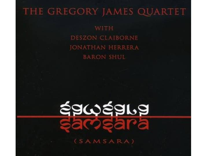 Samsara