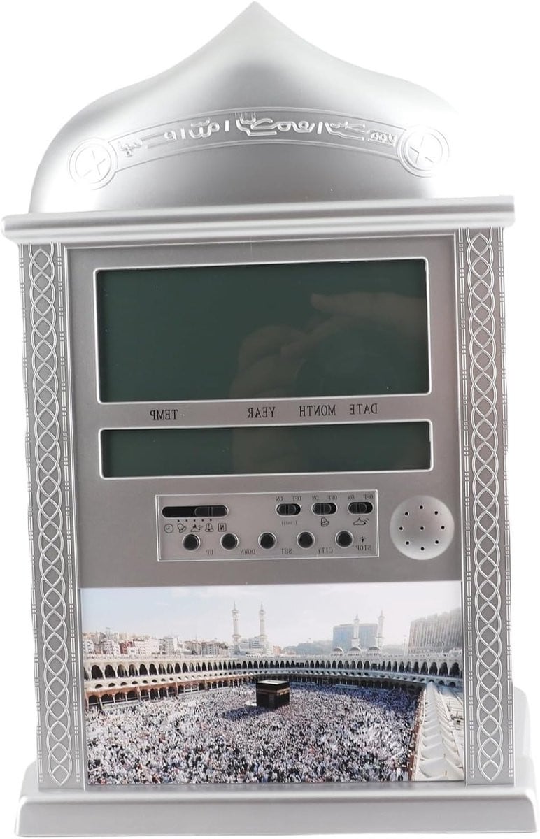 Allecto Wandklok voor islamitisch gebed - Athan alarm - Zilver - Moslim gebedsklok met qibla kompas