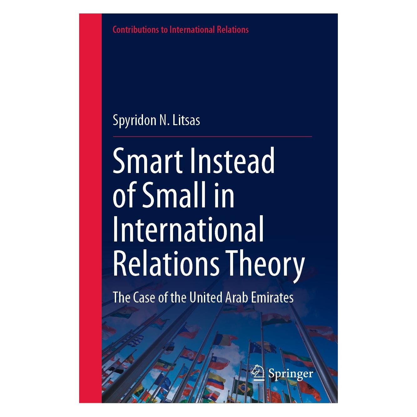 Springer N. Litsas:Smart Instead of Small in Int (Englisch, Hardcover, Spyridon N. Litsas) (9783031446368)