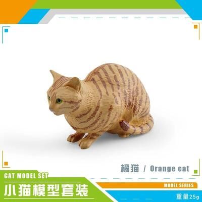 Inspired Finds Cute Orange Cat Figurine Realistic Lying Resin Cat Decor For Desk & Home crouch Ginger Cat