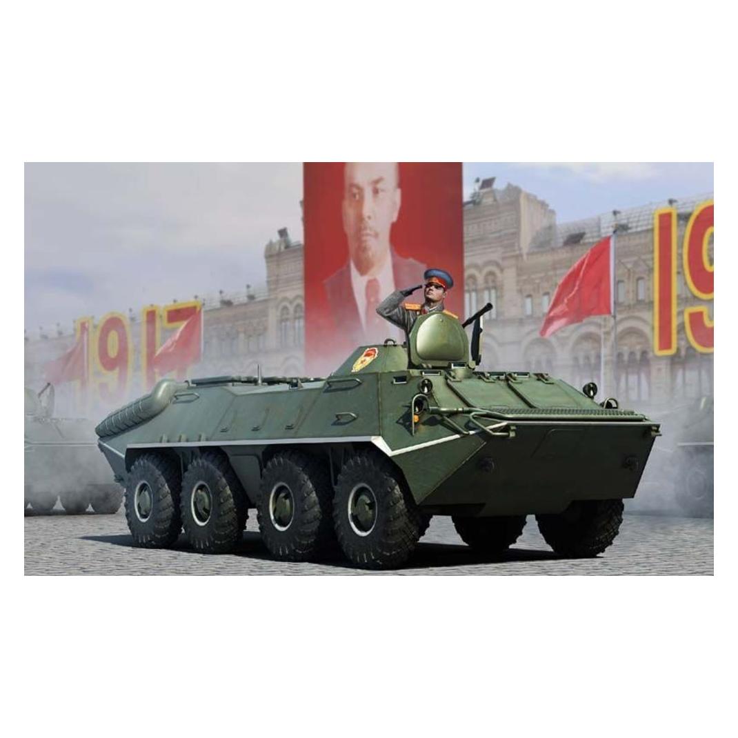 Trumpeter Russian BTR-70 APC early version (01590)