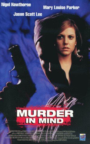 Murder in Mind [VHS] - Preis vom 12.10.2026 11:37:12 h