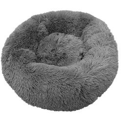 NOBBY Kuschelbett Donut Classic ESLA Kuschelbett Donut Classic ESLA dunkelgrau 70 x 26 cm