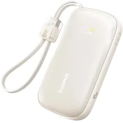 Baseus Powerbank EnerFill FC21 QPow 3 Ultra, 10000mAh, 45W, QC + PD, Beige (10000 mAh, 45 W), Powerbank, Beige