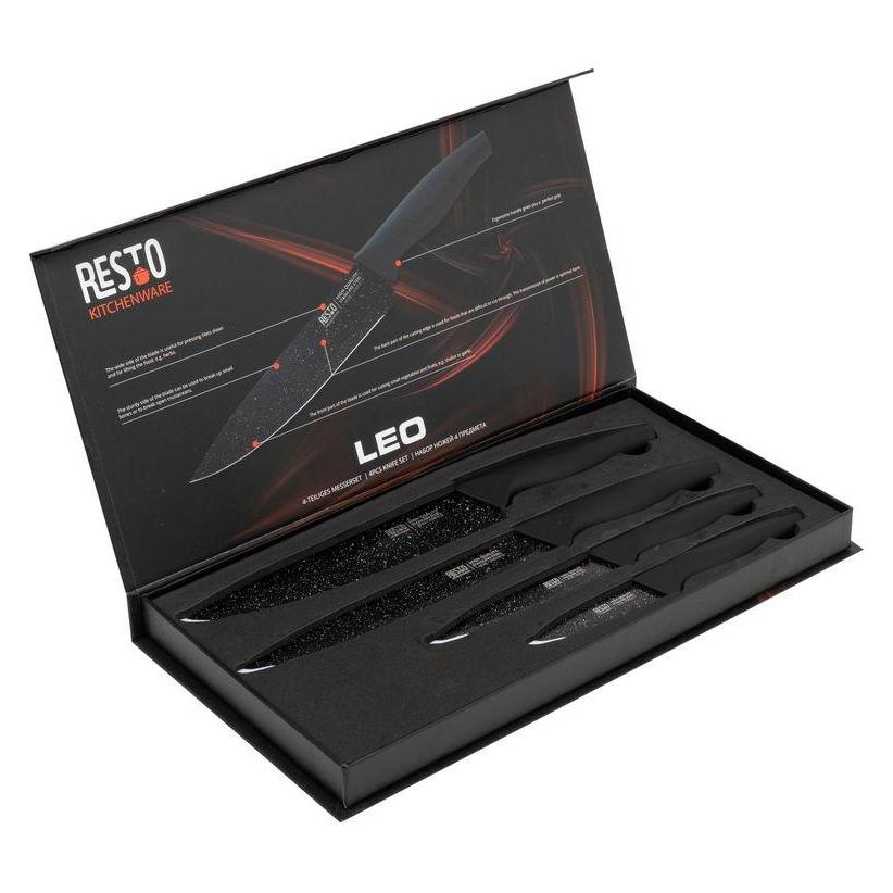 Resto KNIFE SET 4PCS/95504 (20 cm, 4x) (95504)