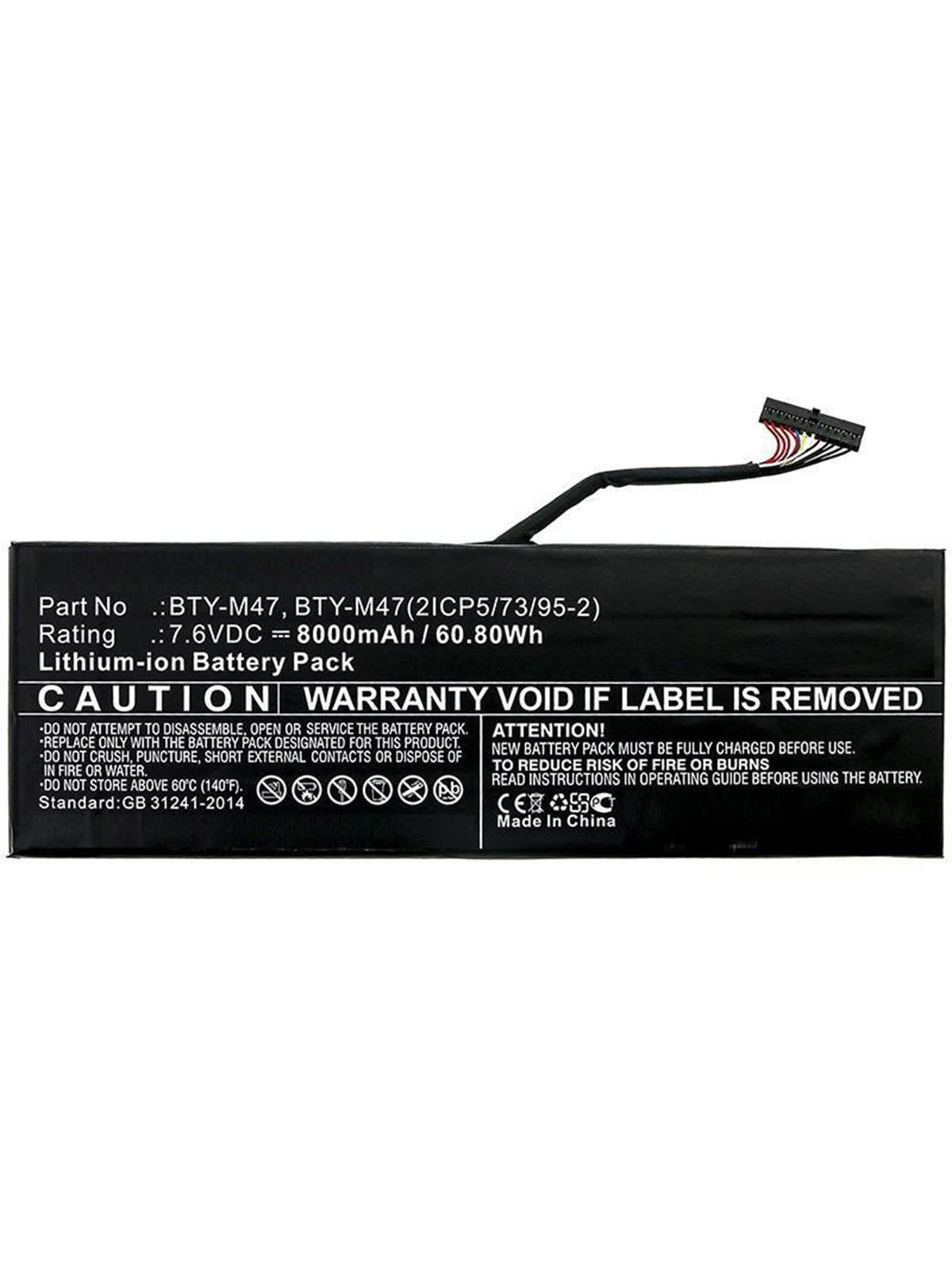 CoreParts MBXMSI-BA0009 laptop spare part