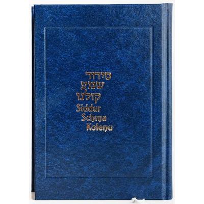 Siddur Schma Kolenu - Taschenausgabe, Gebundene Ausgabe von Josef Scheuer,Albert Richter, Verlag Morascha AG, 978-3-907401-49-1