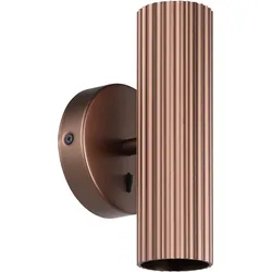 Wandleuchte PORTILLO (BH 10,50x20 cm) - braun - BH 10,50x20 cm