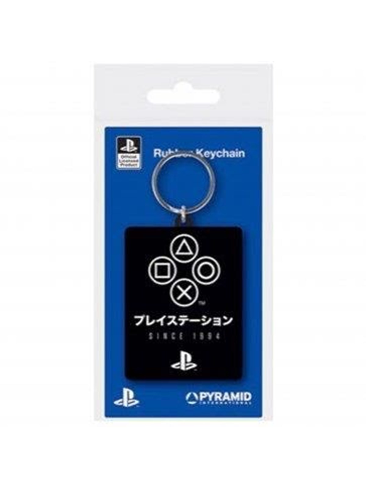 Innex - PlayStation - Soft PVC Keychain - Since 1994 - Schlüsselanhänger