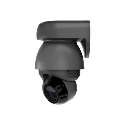 Ubiquiti UniFi Protect G4 PTZ - UVC-G4-PTZ