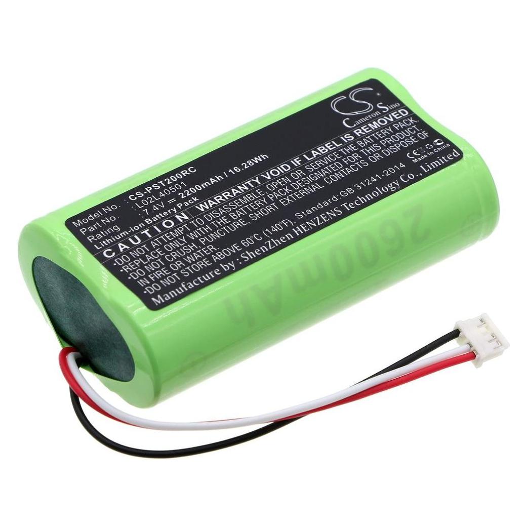 NoName Battery for Polycom SoundStation 2W etc (1 Stk.) (PST200RC)