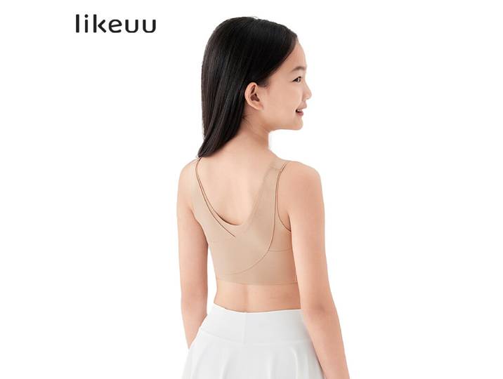 likeuu Soutien-gorge correcteur de posture Classique - Taupe