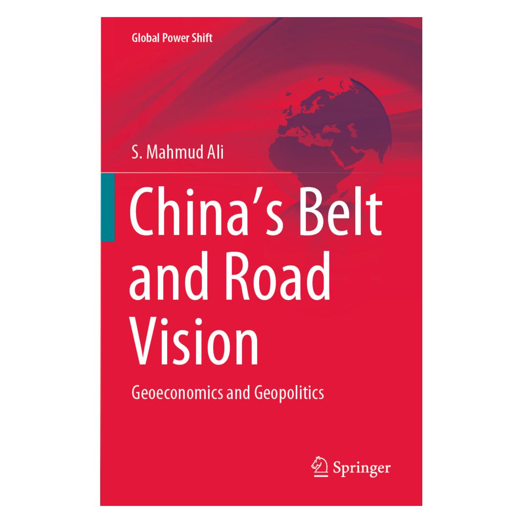 Springer China's Belt and Road Vision (Englisch, Softcover, S. Mahmud Ali) (56175247)
