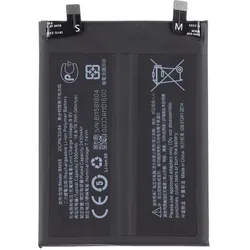 Xiaomi BM58-Akku 2500 mAh (OEM), Smartphone Akku